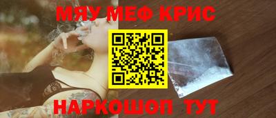 каннабис Бузулук