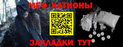 ГАЛЛЮЦИНОГЕННЫЕ ГРИБЫ Будённовск