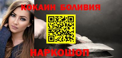 ГАЛЛЮЦИНОГЕННЫЕ ГРИБЫ Будённовск