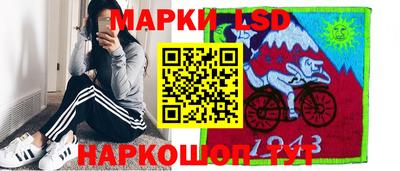 каннабис Бузулук