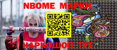 ГАЛЛЮЦИНОГЕННЫЕ ГРИБЫ Будённовск