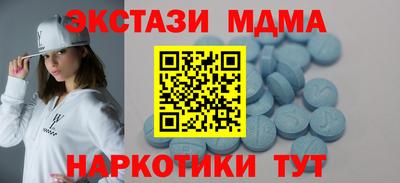 каннабис Бузулук