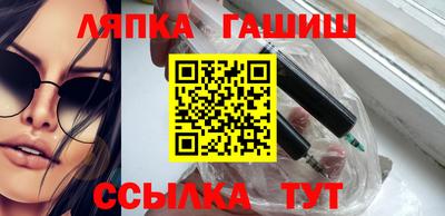 ГАЛЛЮЦИНОГЕННЫЕ ГРИБЫ Будённовск
