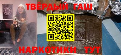 СК Славгород