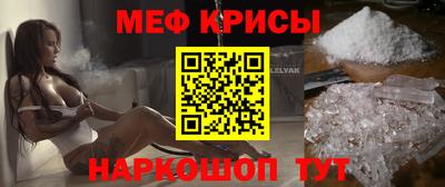 каннабис Бузулук