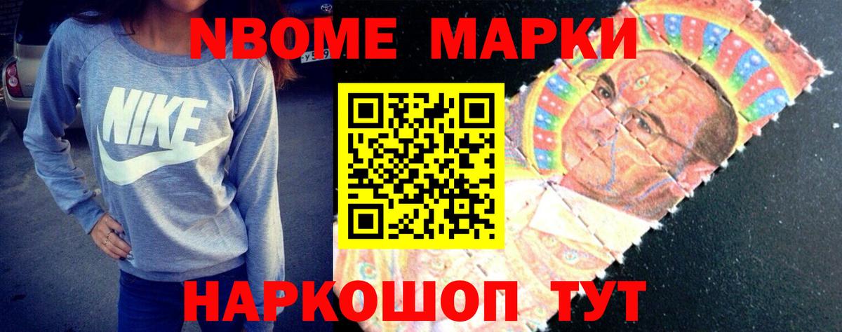Лсд 25 экстази ecstasy Среднеуральск