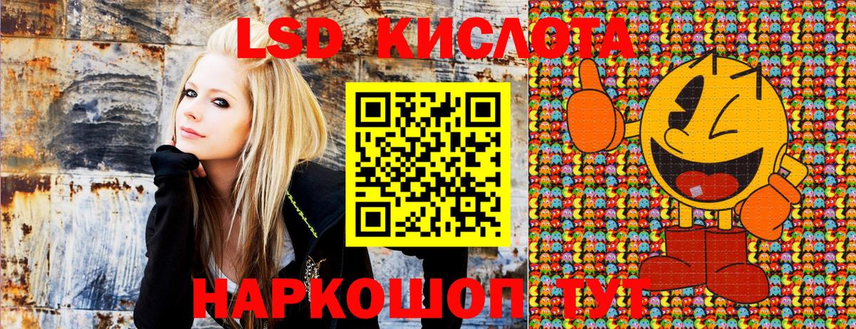 Наркотические марки 1,5мг Среднеуральск
