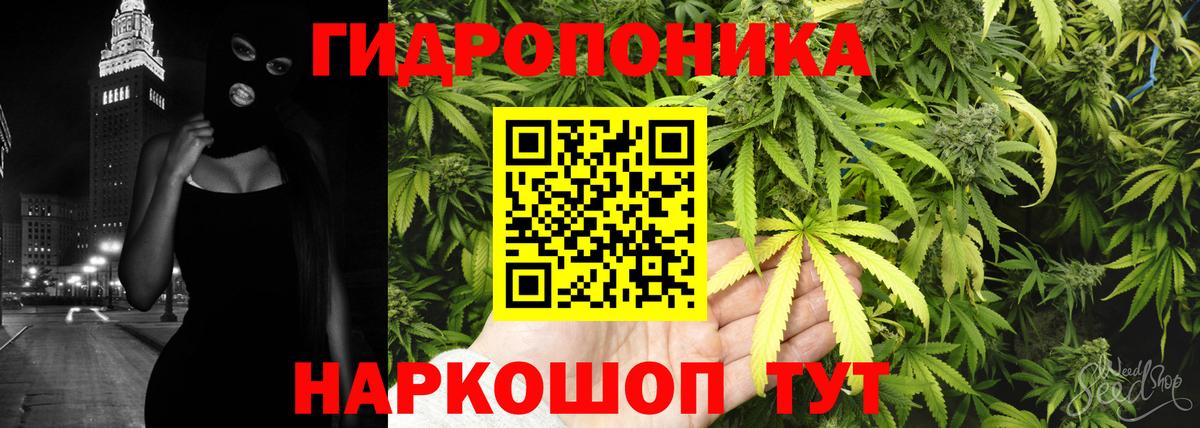 МАРИХУАНА MAZAR  Шишки марихуана индика  Конопля THC 21%  Среднеуральск  Шишки марихуана MAZAR  Вход с VPN 